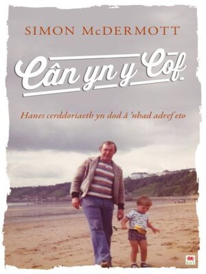 cover image of Darllen yn well